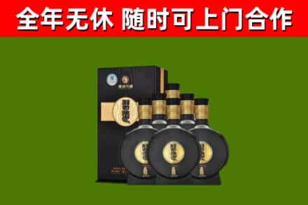 右玉县回收习酒